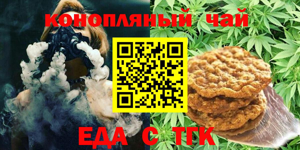 ЭКСТАЗИ Нижний Новгород