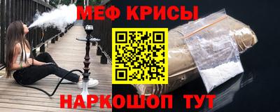 mdma Среднеуральск