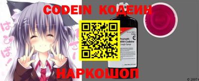 spice Ставрополь