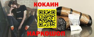 меф VHQ Старая Купавна