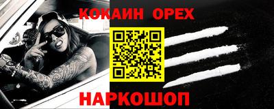 mdma Среднеуральск