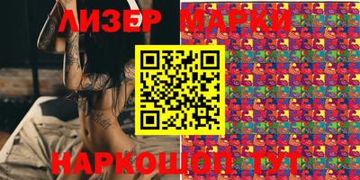 mdma Среднеуральск