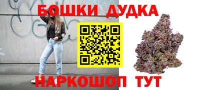 меф VHQ Старая Купавна