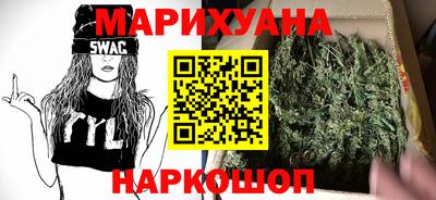 меф VHQ Старая Купавна