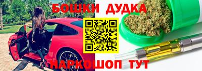 меф VHQ Старая Купавна