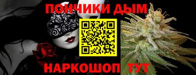 mdma Среднеуральск