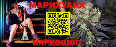 меф VHQ Старая Купавна