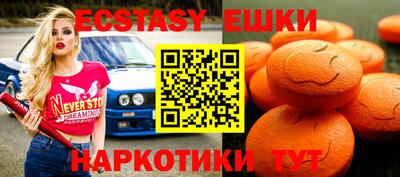 mdma Среднеуральск