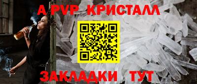 mdma Среднеуральск