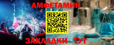 mdma Среднеуральск