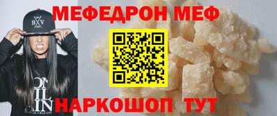 mdma Среднеуральск