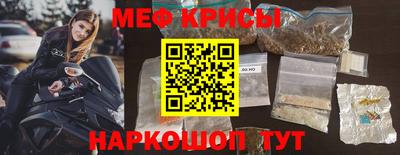 mdma Среднеуральск