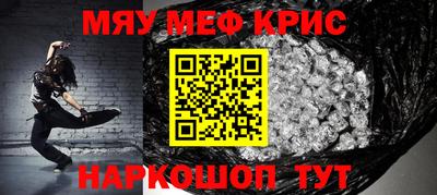 mdma Среднеуральск
