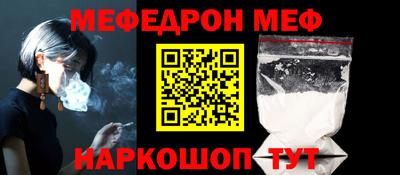 mdma Среднеуральск